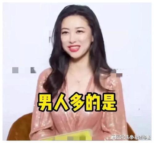 2022娱乐圈吃瓜爆料,揭秘年度最热吃瓜爆料